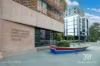 802/6 Paul Street, Zetland, NSW 2017-Image