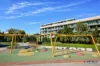 8030/11 Bennelong Parkway, Wentworth Point, NSW 2127-Image