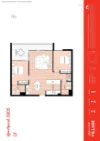 805/2B Appleroth Street, Melrose Park, NSW 2114-Floorplan
