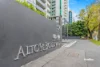 811/594 St Kilda Road, Melbourne, Vic 3000-Image