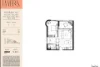 94 Talavera Road, Macquarie Park, NSW 2113-Image