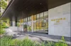 A1910/82 Waterloo Rd, Macquarie Park, NSW 2113-Image