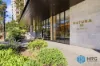 A508/82  Waterloo Road, Macquarie Park, NSW 2113-Image