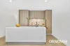 A910/82 Waterloo Road, Macquarie Park, NSW 2113
