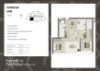 Address available on request, Hamilton, Qld 4007-Floorplan