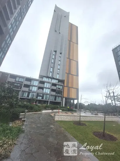 B1710/3 Network Place, North Ryde, NSW 2113