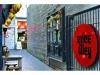 E515/85 O'Connor Street, Chippendale, NSW 2008-Image