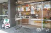 G1/1 Ibis Street, Lidcombe, NSW 2141-Image