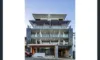 ID:21192751/78 Berwick Street, Fortitude Valley, Qld 4006-Image