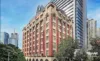 Level 2/167 Albert Street, Brisbane City, Qld 4000-Image