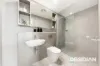 Level 21/101 Waterloo Road, Macquarie Park, NSW 2113-Image