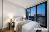 Level 21/101 Waterloo Road, Macquarie Park, NSW 2113-Image