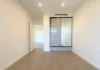 Level 5/101 Waterloo Road, Macquarie Park, NSW 2113-Image