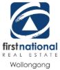 Alison Weir - Real Estate Agent - First National Real Estate - Wollongong