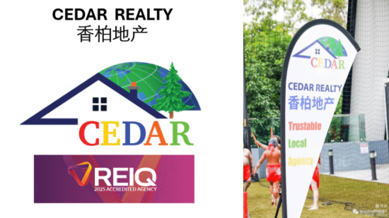 Cedar Realty - Real Estate Agency