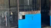 870, Harston VIC 3616-Image