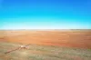 Rosewood Aggregation/7033 The Gipps Way, Condobolin NSW 2877-Image