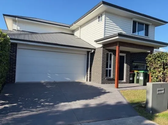 1 Flavum Street, Fletcher, NSW 2287