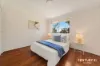 14 Bijiji Street, Pendle Hill, NSW 2145-Image