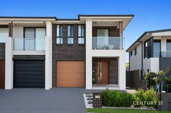 163B Donovan Boulevard, Gregory Hills, NSW 2557