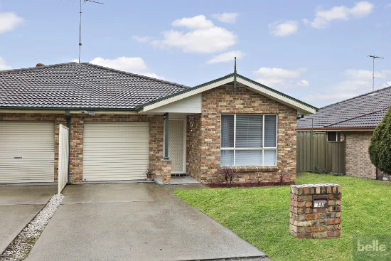 2/7 Kellerman Drive, St Helens Park, NSW 2560