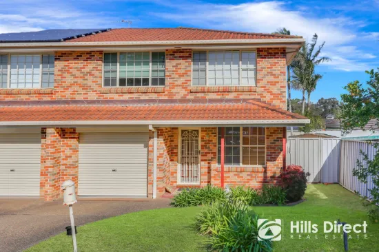 4A Tunis Place, Quakers Hill, NSW 2763