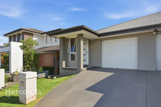 82B University Drive, Campbelltown, NSW 2560