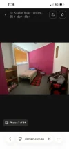 Address available on request, Green Pigeon, NSW 2474-Image