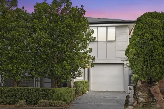 1/28 Tulloch Avenue, Maryland, NSW 2287