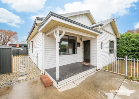 1/36 Corio Street, Shepparton, Vic 3630 - For Rent