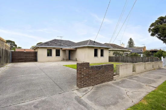 1 Academy Avenue, Reservoir, Vic 3073