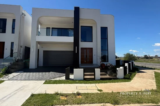 1 Altair Street, Box Hill, NSW 2765