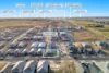 1 Auty Way, Clyde North, Vic 3978-Image