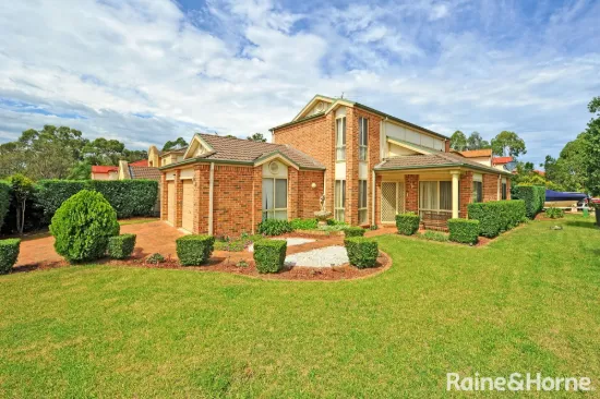 1 Buffalo Way, Beaumont Hills, NSW 2155