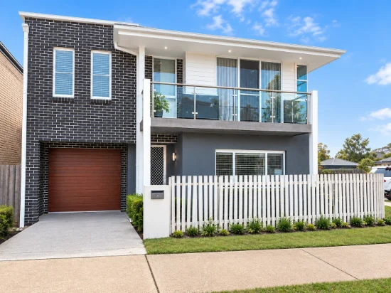 1 Bunda Street, Rouse Hill, NSW 2155