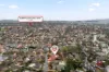 1 Frew Close, Nicholls, ACT 2913-Image