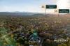 1 Hair Place, Kambah, ACT 2902-Image