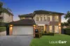 1 Ivy Place, Cherrybrook, NSW 2126