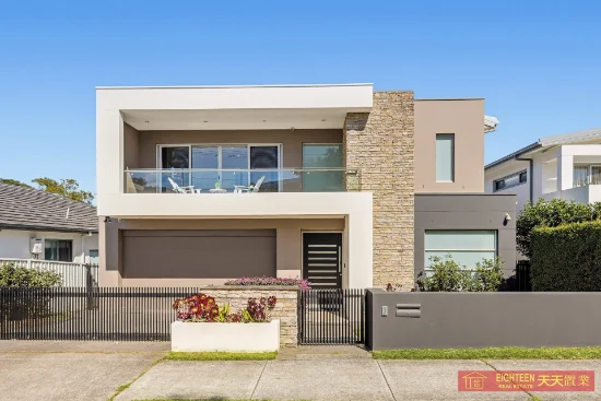 1 Macpherson Street, Hurstville, NSW 2220