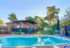 1 McRae, Kambah, ACT 2902