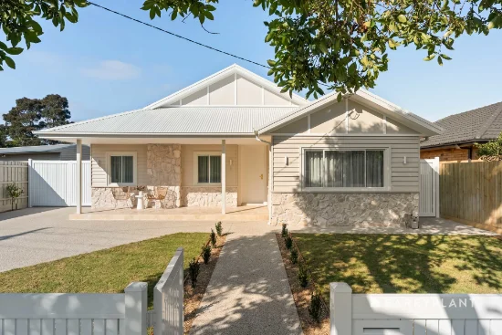 1 Merrilands Road, Reservoir, Vic 3073