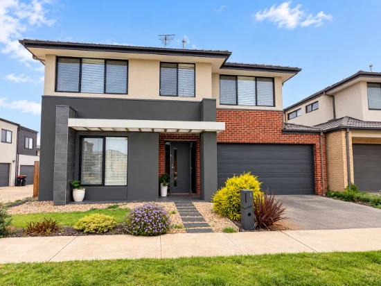 1 Papyrus Way, Rockbank, Vic 3335