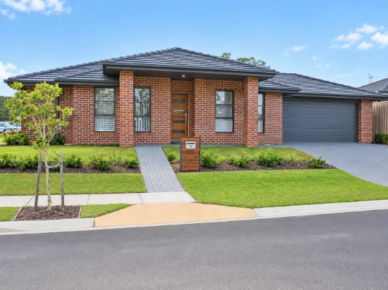 1 Sophie Close, Cameron Park NSW 2285-Image
