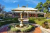 1 Strachan Lane, Paradise, SA 5075