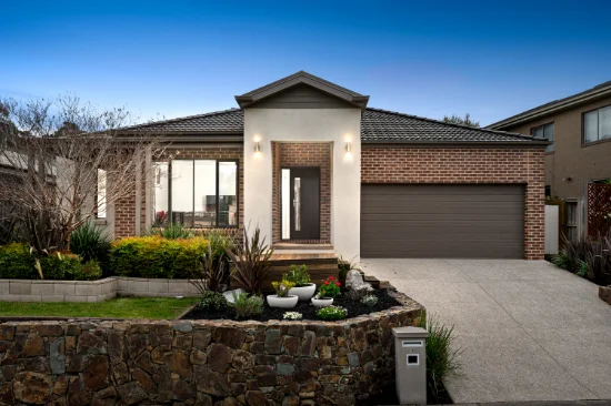 1 The Atrium, South Morang, Vic 3752