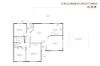 10 Bellchambers Crescent, Banks, ACT 2906-Floorplan