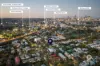 10 Ellerslie Crescent, Taringa, Qld 4068-Image