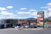 10 Govett Rise, Austins Ferry, Tas 7011-Image