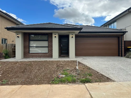10 Newforest Dr, Aintree, Vic 3336