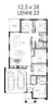 10  Solitaire Way, Wallan, Vic 3756-Floorplan